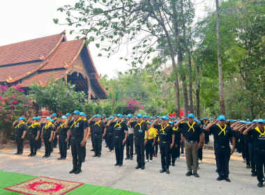 สำนักงานสหกรณ์จังหวัดหนองคาย ... พารามิเตอร์รูปภาพ 5